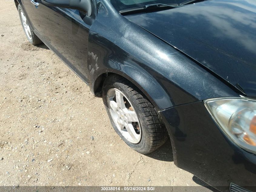 2010 Chevrolet Cobalt 2Lt VIN: 1G1AF1F52A7198254 Lot: 30038014