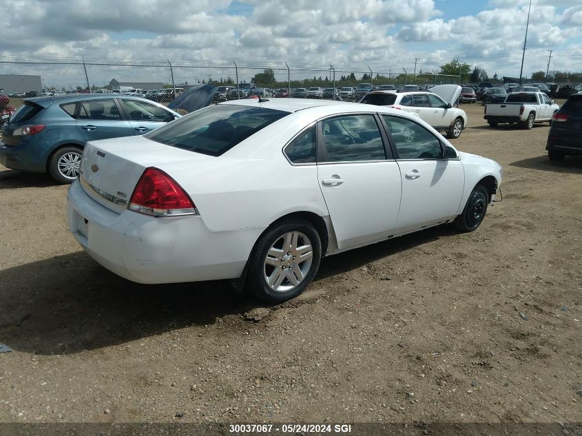 2011 Chevrolet Impala Lt VIN: 2G1WB5EK8B1178461 Lot: 30037067