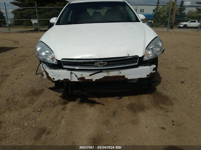 2011 Chevrolet Impala Lt VIN: 2G1WB5EK8B1178461 Lot: 30037067