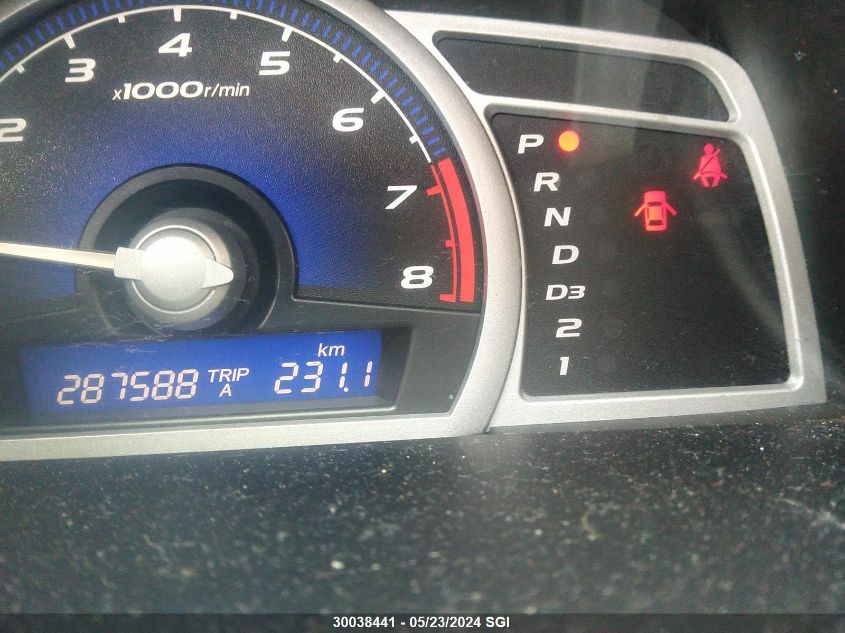 2007 Honda Civic Ex VIN: 2HGFG12857H008780 Lot: 30038441