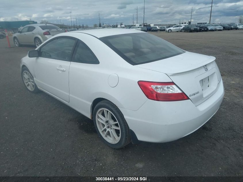 2007 Honda Civic Ex VIN: 2HGFG12857H008780 Lot: 30038441