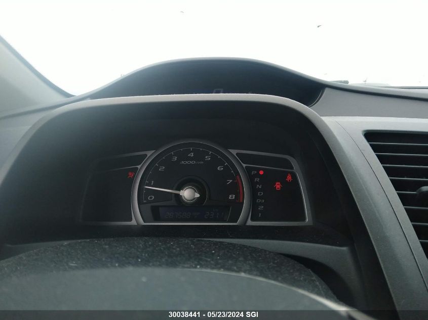 2007 Honda Civic Ex VIN: 2HGFG12857H008780 Lot: 30038441