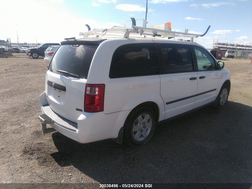 2008 Dodge Grand Caravan C/V VIN: 1D4HN11H88B172715 Lot: 30038496