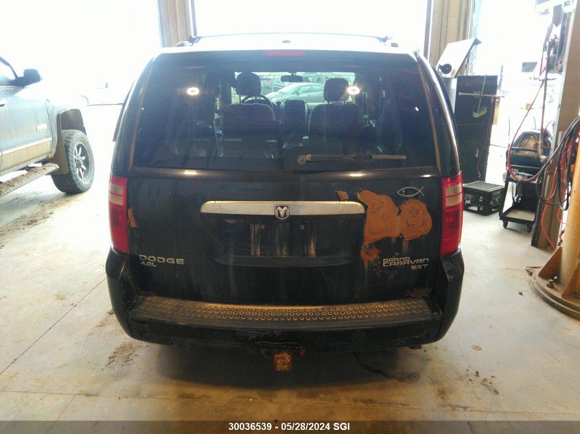 2010 Dodge Grand Caravan Se VIN: 2D4RN4DX5AR485740 Lot: 30036539