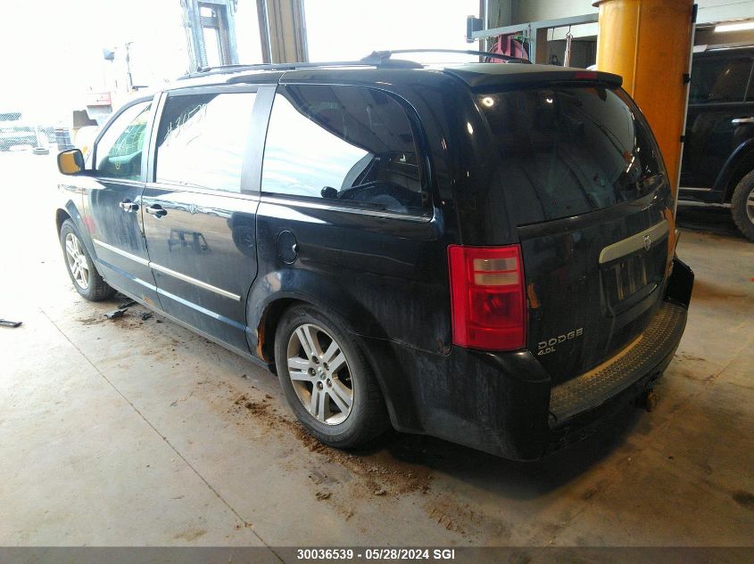 2010 Dodge Grand Caravan Se VIN: 2D4RN4DX5AR485740 Lot: 30036539