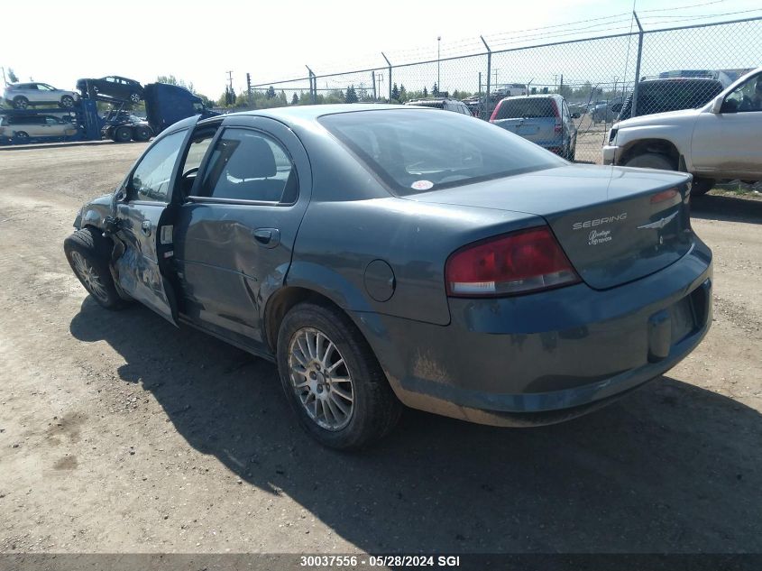 2005 Chrysler Sebring Touring VIN: 1C3EL56R75N634422 Lot: 30037556