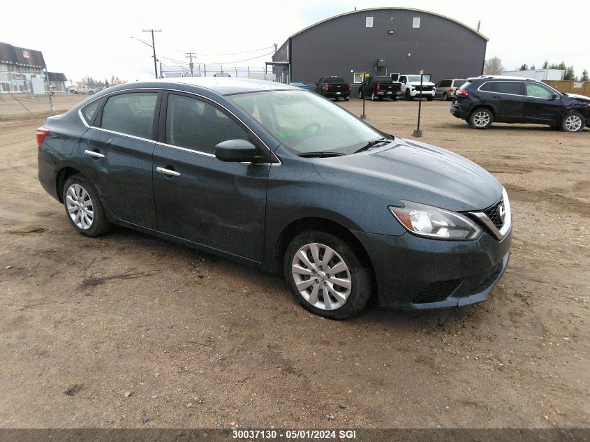 2017 Nissan Sentra S/Sv/Sr/Sl VIN: 3N1AB7AP2HY374567 Lot: 30037130