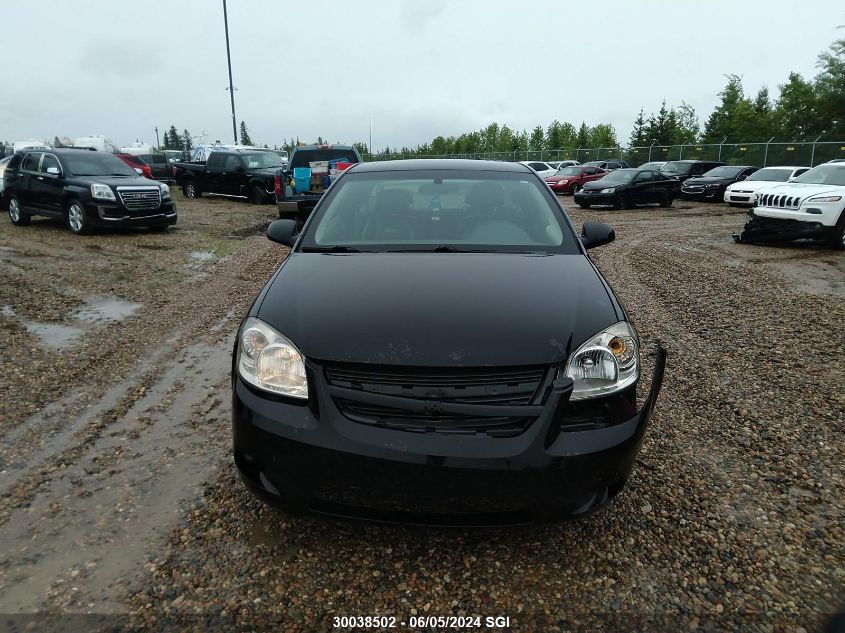 2007 Chevrolet Cobalt Ss Supercharged VIN: 1G1AP15P677220796 Lot: 30038502