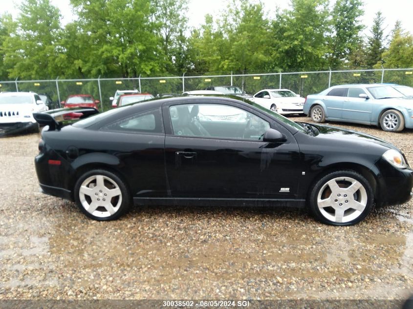 2007 Chevrolet Cobalt Ss Supercharged VIN: 1G1AP15P677220796 Lot: 30038502