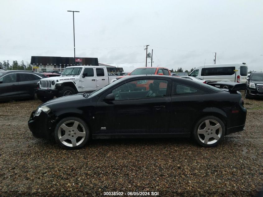 2007 Chevrolet Cobalt Ss Supercharged VIN: 1G1AP15P677220796 Lot: 30038502