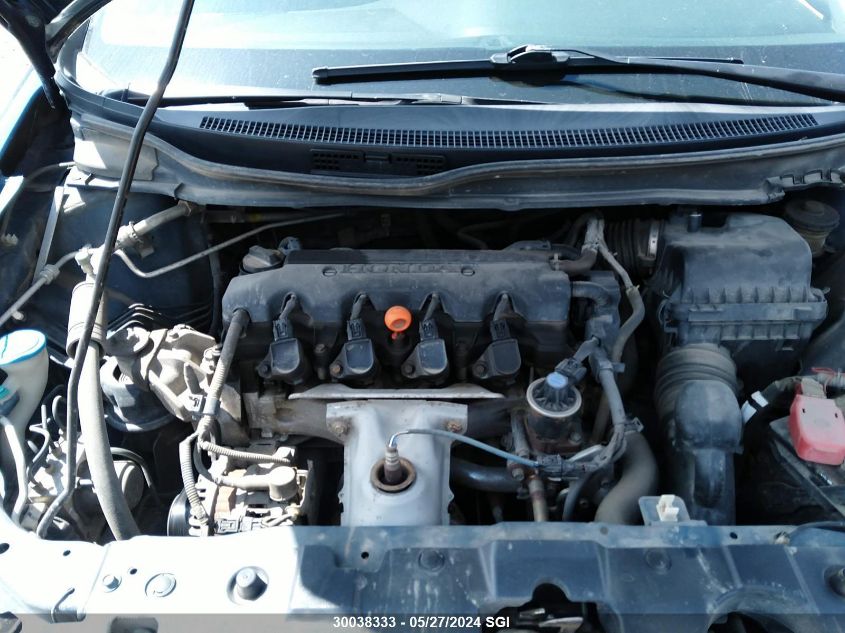 2013 Honda Civic Touring VIN: 2HGFB2F74DH002812 Lot: 30038333