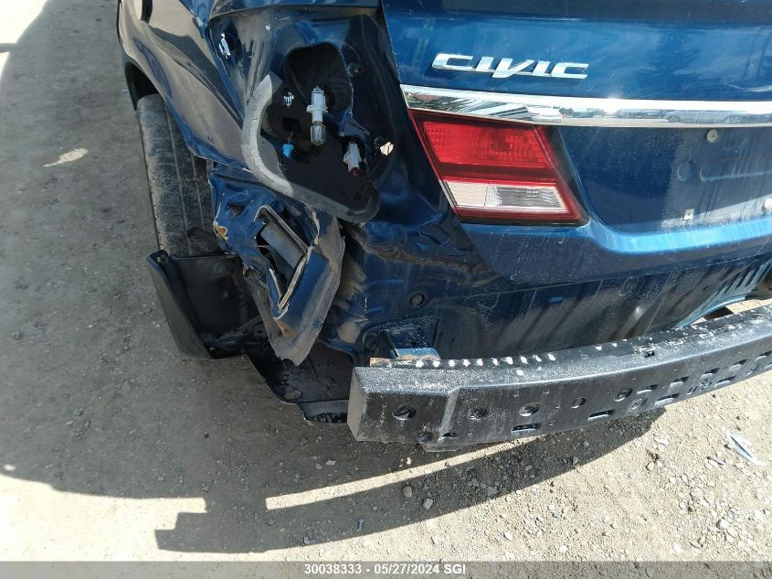 2013 Honda Civic Touring VIN: 2HGFB2F74DH002812 Lot: 30038333