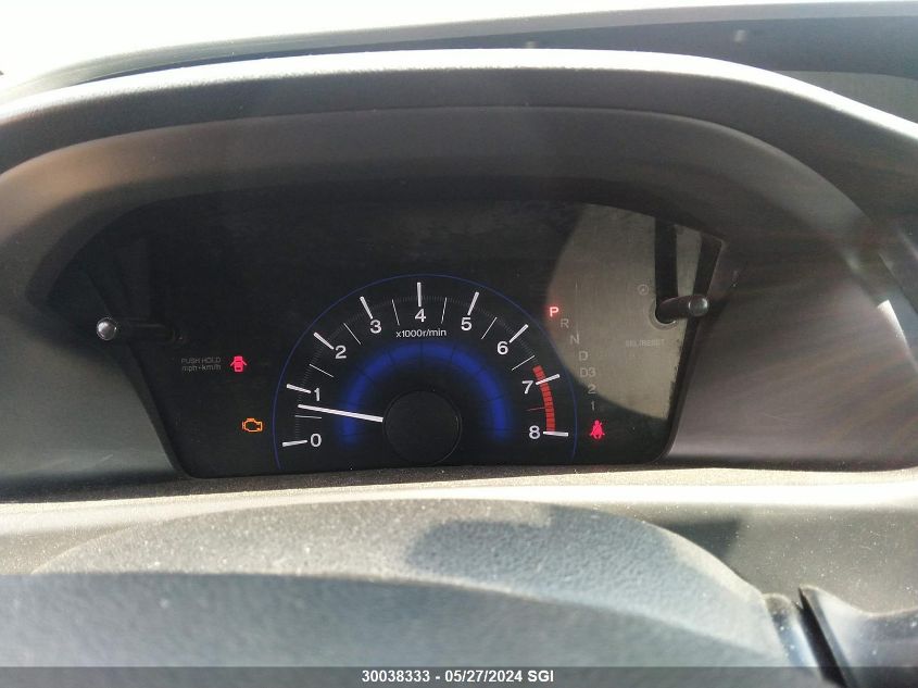 2013 Honda Civic Touring VIN: 2HGFB2F74DH002812 Lot: 30038333