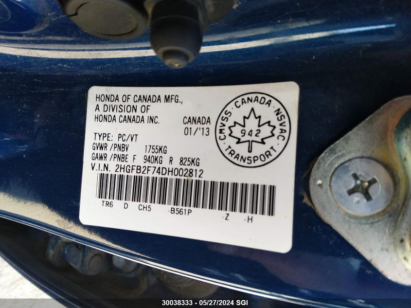 2013 Honda Civic Touring VIN: 2HGFB2F74DH002812 Lot: 30038333