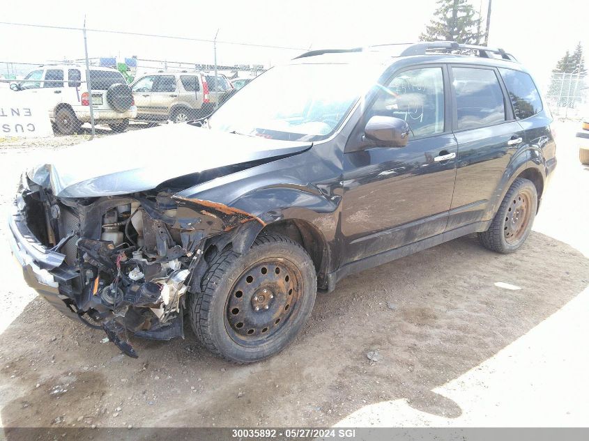 2011 Subaru Forester Limited VIN: JF2SHCEC4BH734765 Lot: 30035892