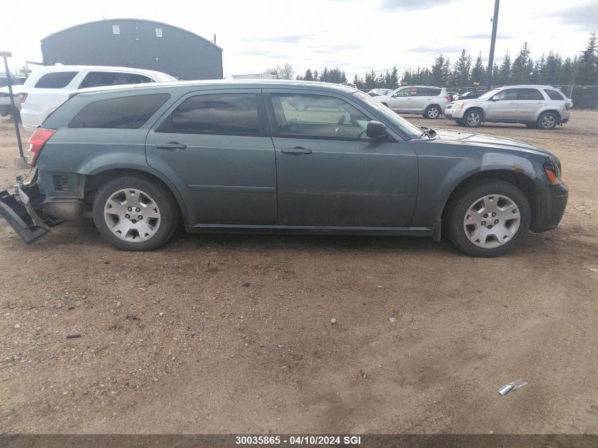 2005 Dodge Magnum Se VIN: 2D8FV48T95H606418 Lot: 30035865