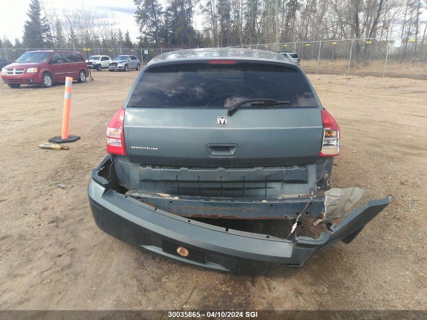 2005 Dodge Magnum Se VIN: 2D8FV48T95H606418 Lot: 30035865