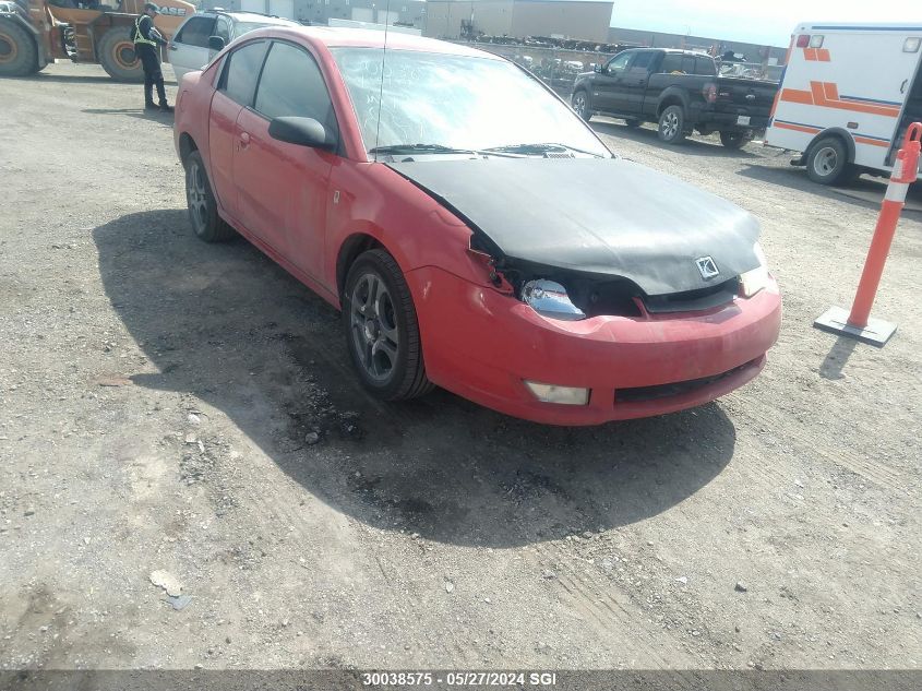 2005 Saturn Ion Level 3 VIN: 1G8AV12F95Z157777 Lot: 30038575