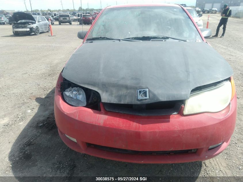 2005 Saturn Ion Level 3 VIN: 1G8AV12F95Z157777 Lot: 30038575