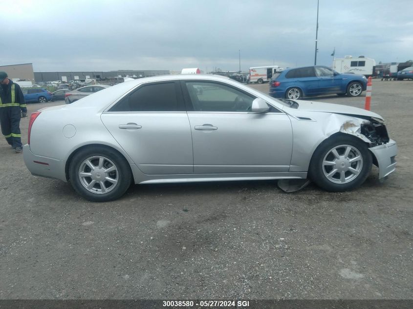 2012 Cadillac Cts VIN: 1G6DC5E52C0158499 Lot: 30038580