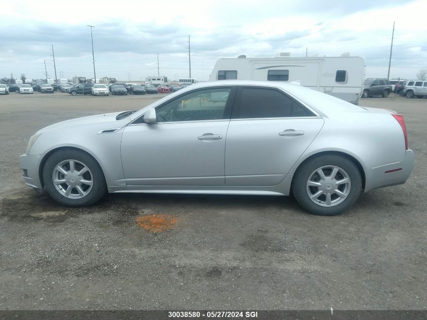 2012 Cadillac Cts VIN: 1G6DC5E52C0158499 Lot: 30038580