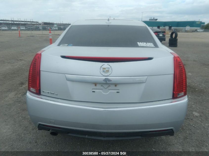 2012 Cadillac Cts VIN: 1G6DC5E52C0158499 Lot: 30038580