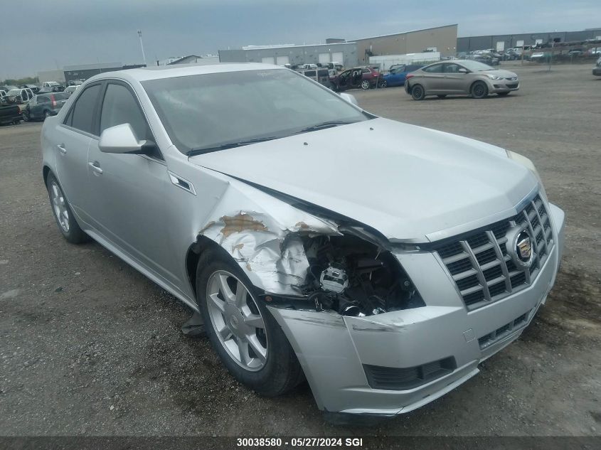 2012 Cadillac Cts VIN: 1G6DC5E52C0158499 Lot: 30038580