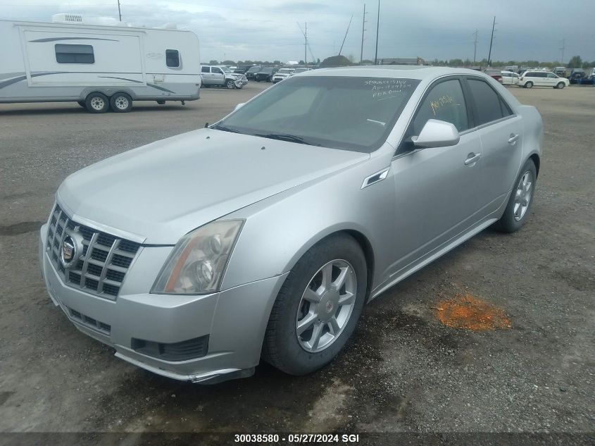 2012 Cadillac Cts VIN: 1G6DC5E52C0158499 Lot: 30038580