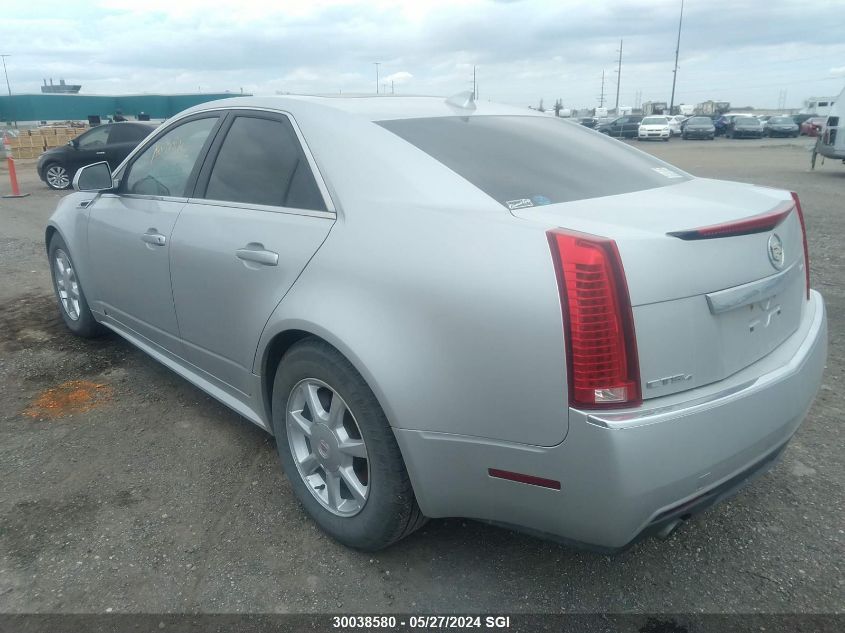 2012 Cadillac Cts VIN: 1G6DC5E52C0158499 Lot: 30038580