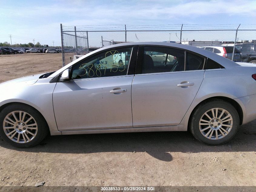 2014 Chevrolet Cruze Eco VIN: 1G1PH5SB2E7112504 Lot: 30038533