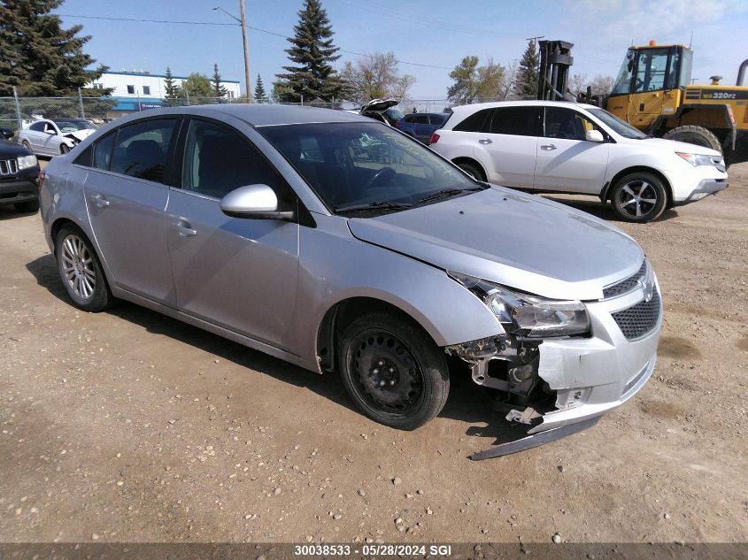 2014 Chevrolet Cruze Eco VIN: 1G1PH5SB2E7112504 Lot: 30038533