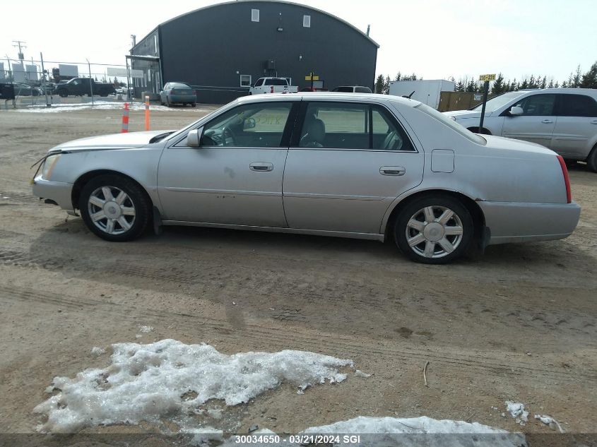 2007 Cadillac Dts VIN: 1G6KD57Y97U188352 Lot: 30034650