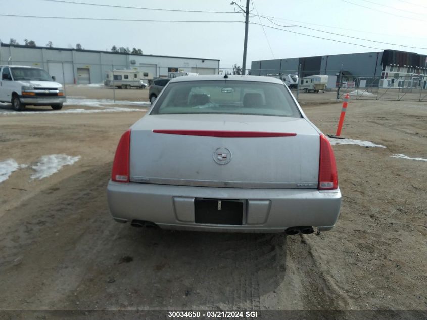 2007 Cadillac Dts VIN: 1G6KD57Y97U188352 Lot: 30034650