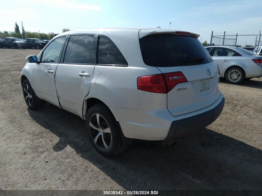 2009 Acura Mdx Technology VIN: 2HNYD286X9H002594 Lot: 30038542