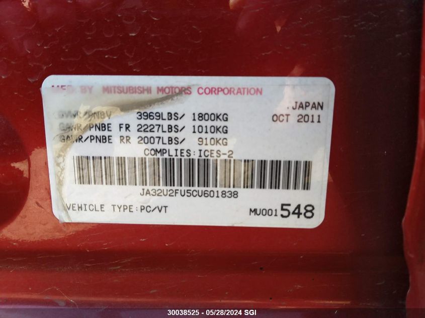 2012 Mitsubishi Lancer Es/Es Sport VIN: JA32U2FU5CU601838 Lot: 30038525