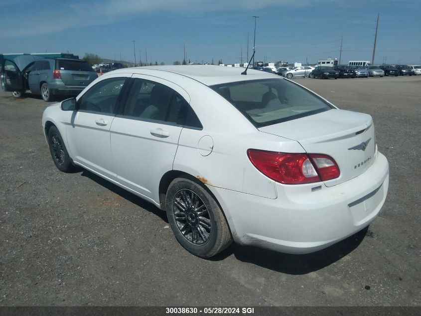 2008 Chrysler Sebring Touring VIN: 1C3LC56R18N230446 Lot: 30038630