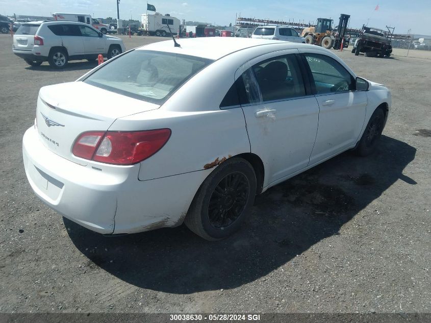 2008 Chrysler Sebring Touring VIN: 1C3LC56R18N230446 Lot: 30038630