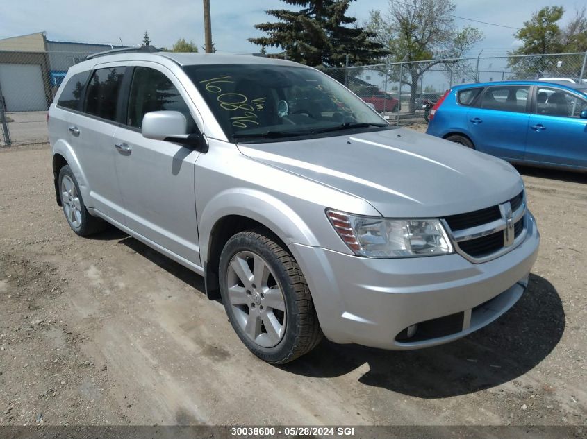 2010 Dodge Journey R/T VIN: 3D4PH6FV7AT160896 Lot: 30038600