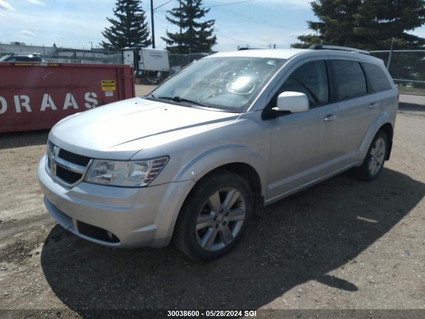 2010 Dodge Journey R/T VIN: 3D4PH6FV7AT160896 Lot: 30038600