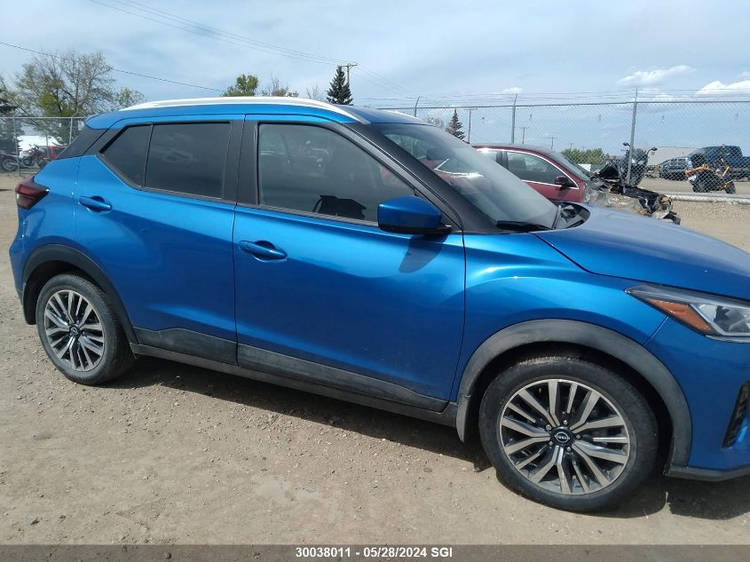 2024 Nissan Kicks Sv VIN: 3N1CP5CVXRL502482 Lot: 30038011