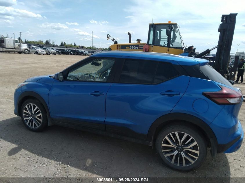 2024 Nissan Kicks Sv VIN: 3N1CP5CVXRL502482 Lot: 30038011