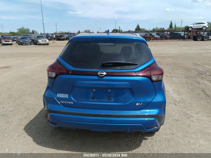 2024 Nissan Kicks Sv VIN: 3N1CP5CVXRL502482 Lot: 30038011