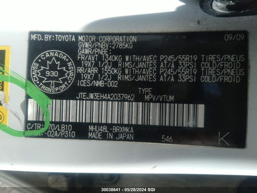 2010 Toyota Highlander Hybrid Limited VIN: JTEJW3EH4A2037962 Lot: 30038641