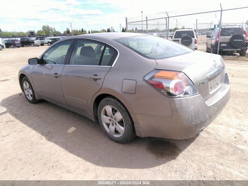 2008 Nissan Altima 2.5/2.5S VIN: 1N4AL21E28C219754 Lot: 30038571