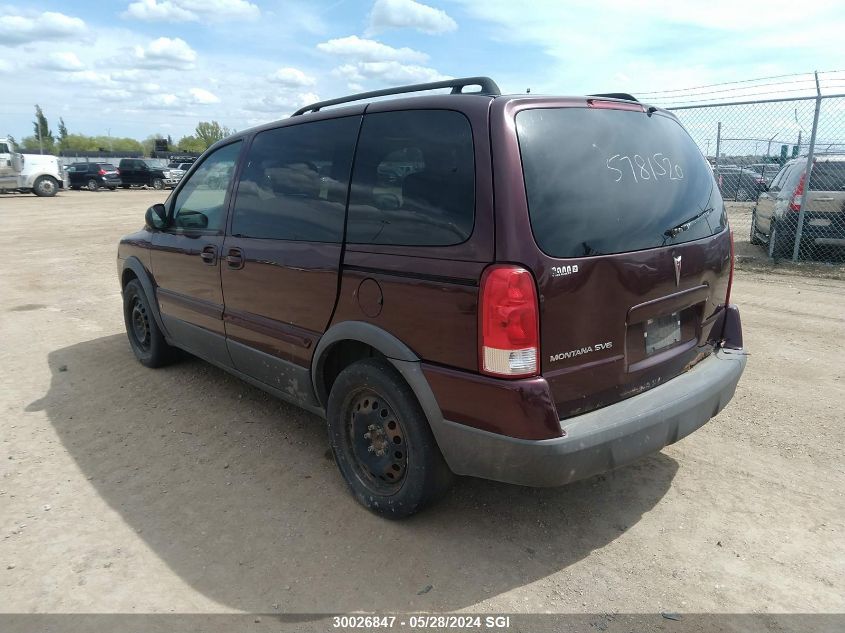 2007 Pontiac Montana Sv6 VIN: 1GMDU23187D175407 Lot: 30026847