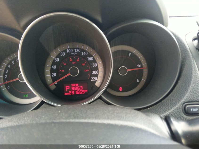 2013 Kia Forte Ex VIN: KNAFU5A24D5742175 Lot: 30037260