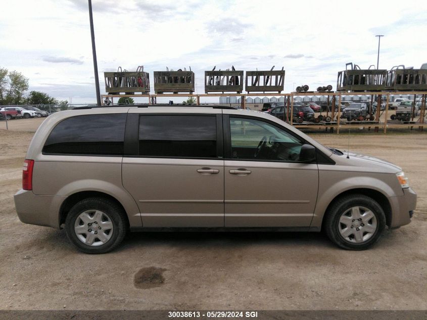 2009 Dodge Grand Caravan Se VIN: 2D8HN44E39R622131 Lot: 30038613