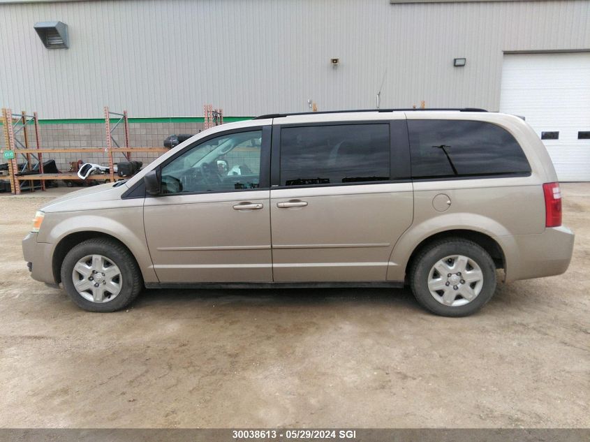 2009 Dodge Grand Caravan Se VIN: 2D8HN44E39R622131 Lot: 30038613