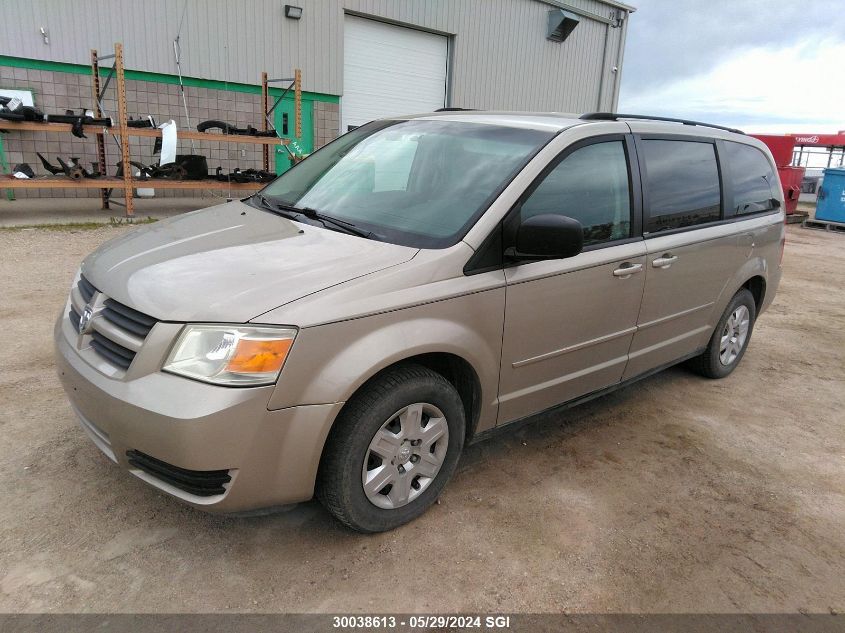 2009 Dodge Grand Caravan Se VIN: 2D8HN44E39R622131 Lot: 30038613