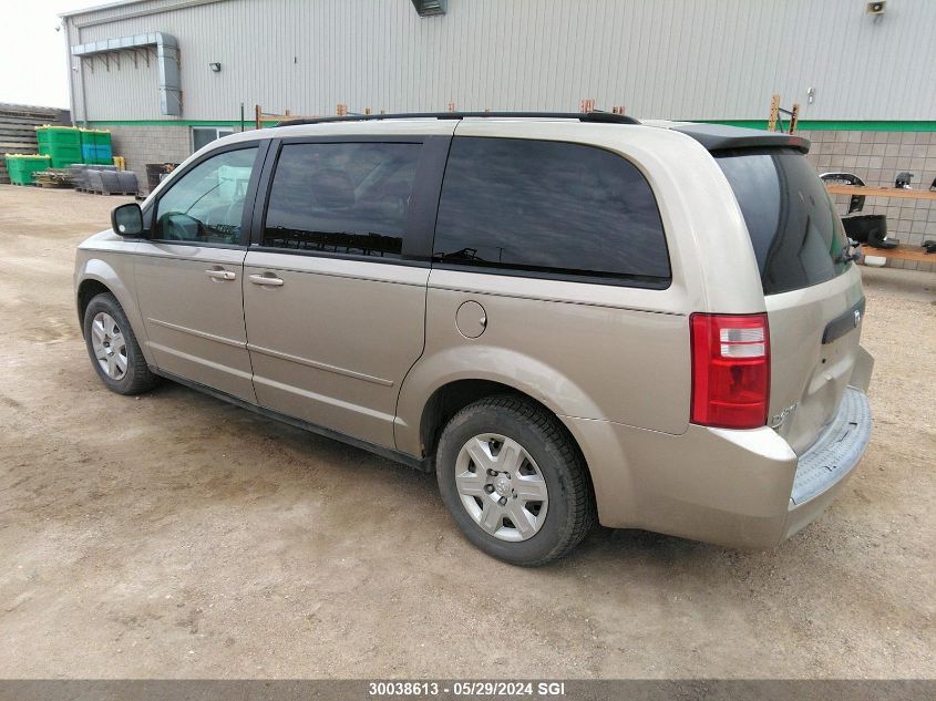 2009 Dodge Grand Caravan Se VIN: 2D8HN44E39R622131 Lot: 30038613